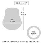 ガラスのメモリアルポット 2.5寸 黒 大松葉
