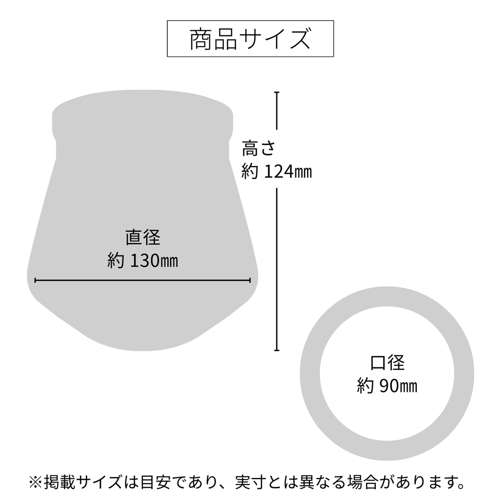 ガラスの骨壺 4寸 黒 小松葉